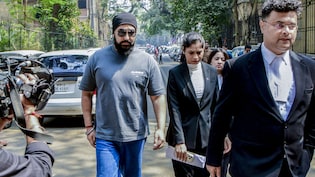 Raj Kundra Loses Bid For Cut Of $1.65 Billion Rajasthan Royals Sale, Ordered To Repay $4.94 Million