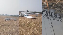 कर्नाटक के विजयपुरा में ट्रेनी विमान क्रैश,बाल-बाल बचे दोनों पायलट, क्या थी वजह?