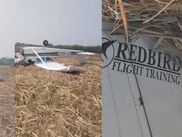 कर्नाटक के विजयपुरा में ट्रेनी विमान क्रैश,बाल-बाल बचे दोनों पायलट, क्या थी वजह?