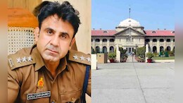 संभल हिंसा केस : क्या रद्द होगा ASP अनुज चौधरी पर FIR का आदेश? 9 फरवरी को हाईकोर्ट में सुनवाई