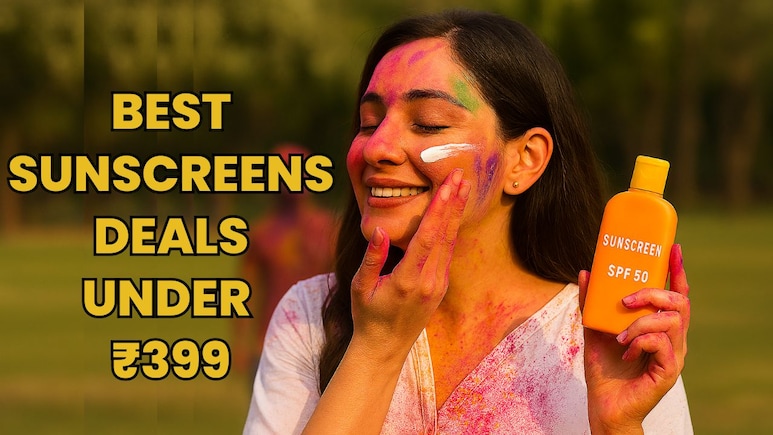 Holi खेलें दिल खोलकर, स्किन की चिंता छोड़कर, ₹399 से कम के सनस्क्रीन जो धूप, टैन और ड्राइनेस, तीनों से बचाएंगे