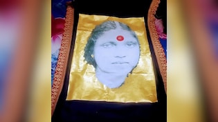 39 करोड़ की साड़ी देख लीजिए, 2 किलो सोना, करोड़ों के हीरे जड़े हैं,  चौंधिया जाएंगी आंखें