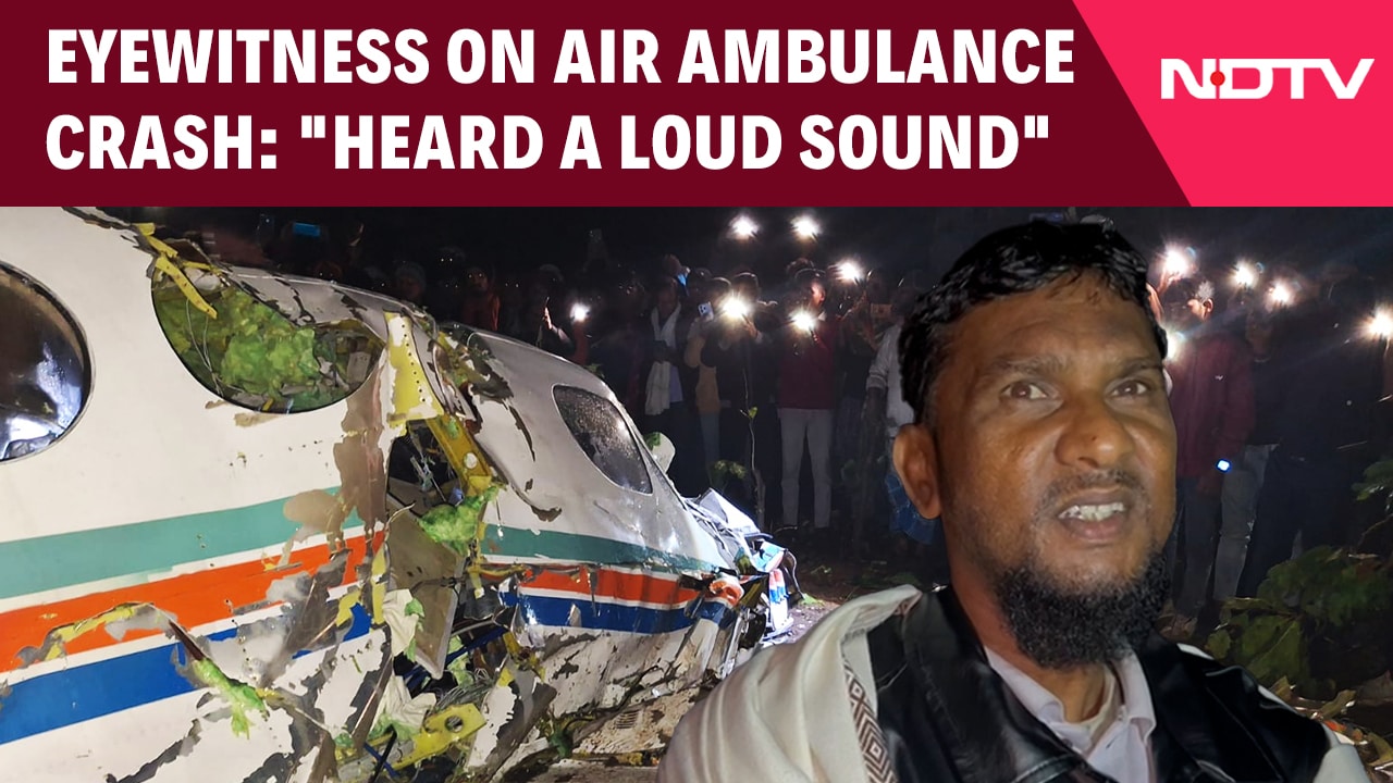"Heard A Loud Sound": Eyewitness Describes Jharkhand Air Ambulance Tragedy