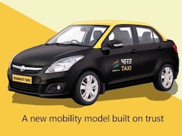 Bharat Taxi App: चालक होणार मालक, ग्राहक होणार खूश; भारत टॅक्सी सेवा मुंबई-पुण्यात सुरू होणार का ?
