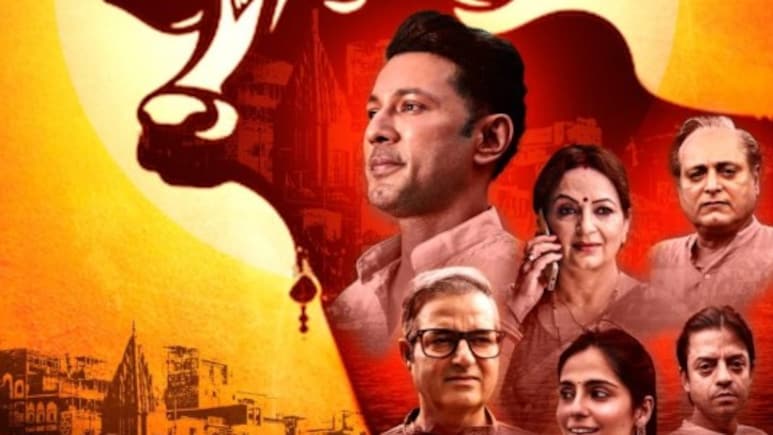 घूसखोर पंडत विवाद के बीच गोदान के एक सीन पर हंगामा, देवबंद से आया फरमान बायकॉट करो फिल्म