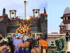 सबरीमाला रिव्यू पिटीशन, 7 अप्रैल से रेगुलर सुनवाई, सुप्रीम कोर्ट में 9 जजों की संविधान पीठ का होगा गठन