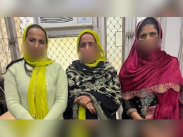 1,500 KM पीछा, घने जंगल और 45 लाख की रिकवरी; दिल्ली पुलिस के 'ऑपरेशन हिमालय' की पूरी कहानी