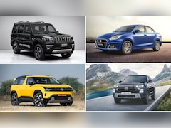 जनवरी में किस कंपनी ने बेचीं सबसे ज्यादा कारें? मारुति, टाटा या महिंद्रा, कौन रहा सबसे आगे?