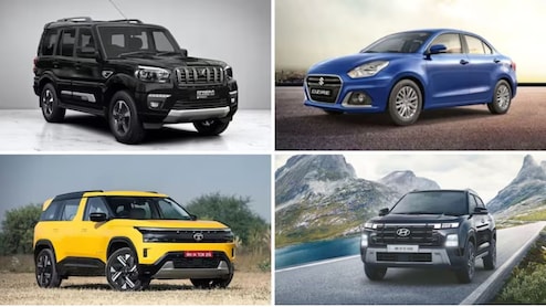 जनवरी में किस कंपनी ने बेचीं सबसे ज्यादा कारें? मारुति, टाटा या महिंद्रा, कौन रहा सबसे आगे?