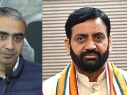 बुजुर्गों की पेंशन काटी, खिलाड़ियों को डाइट खर्च नहीं मिला; हरियाणा सरकार पर AAP ने लगा दी आरोपों की झड़ी