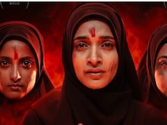 The Kerala Story 2 Trailer : रोंगटे खड़ी कर देगा ‘द केरल स्टोरी 2' का ट्रेलर, तीन राज्य तीन कहानियां और धर्म परिवर्तन, 8.5 करोड़ हिंदू लड़कियां टारगेट