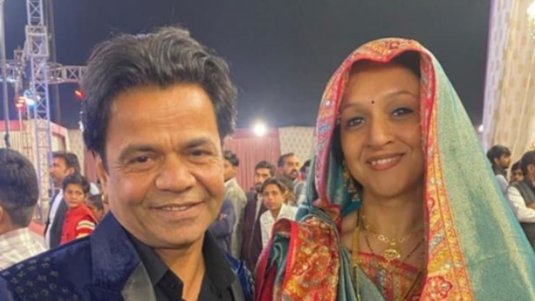 राधा भाभी की 10 फोटो, राजपाल यादव के 15 बच्चों की है जिम्मेदारी, भतीजी की शादी में यूं किया हर काम