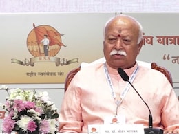 यूसीसी का निर्माण आम सहमति से किया जाना चाहिए, इससे मतभेद नहीं पैदा होने चाहिए: मोहन भागवत