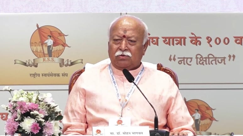 यूसीसी का निर्माण आम सहमति से किया जाना चाहिए, इससे मतभेद नहीं पैदा होने चाहिए: मोहन भागवत