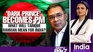 Dark Prince To PM: What Will Tarique Govt Mean For India | Imran Khan Loses Vision, Munir To Blame?