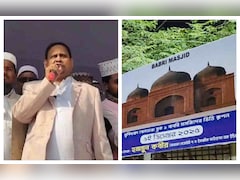 पश्चिम बंगाल के मुर्शिदाबाद में 11 फरवरी से शुरू होगा बाबरी मस्जिद का निर्माण कार्य: हुमायूं कबीर