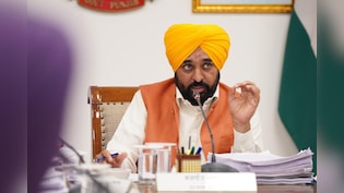 पंजाब के CM भगवंत मान का बड़ा ऐलान, 'मेरी रसोई योजना' के तहत अब 40 लाख परिवारों को मिलेगा मुफ्त राशन