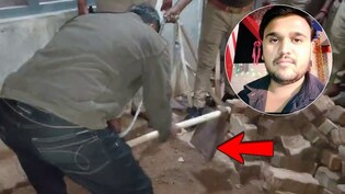 भाई ने भाई को कुल्हाड़ी से काटा, फिर घर के आंगन में दफनाकर ऊपर रखा कूलर, झांसी की दिल दहलाने वाली घटना