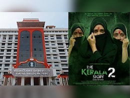 "Creative Freedom": Centre Backs Censor Certificate To Kerala Story 2