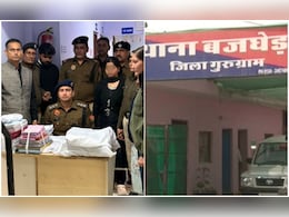 गुरुग्राम में फर्जी अस्पताल का भंडाफोड़, &lsquo;फर्जी मरीज&rsquo; बनाकर इंश्योरेंस कंपनियों को लगा दिया करोड़ों का चूना