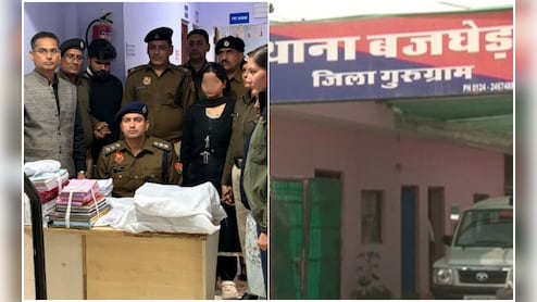 गुरुग्राम में फर्जी अस्पताल का भंडाफोड़, &lsquo;फर्जी मरीज&rsquo; बनाकर इंश्योरेंस कंपनियों को लगा दिया करोड़ों का चूना