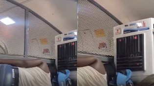 Indian Railways में देसी जुगाड़, कोच में फिट किया छोटा कूलर, Video हुआ वायरल