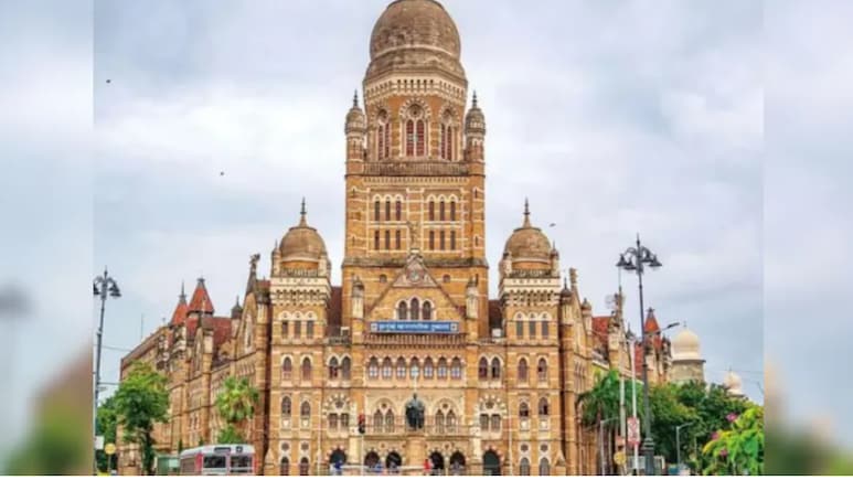 BMC Education Budget 2026-27: Upgraded Libraries To Financial Assistance Scheme &mdash; Check Key Highlights