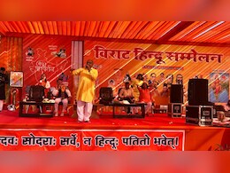 राजस्थान में विराट हिंदू सम्मेलन का सफल आयोजन, सामाजिक समरसता व पर्यावरण संरक्षण पर दिया बल