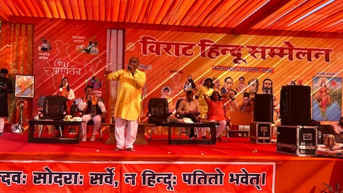 राजस्थान में विराट हिंदू सम्मेलन का सफल आयोजन, सामाजिक समरसता व पर्यावरण संरक्षण पर दिया बल