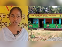 SC होना क्या अभिशाप है...ओडिशा में आंगनवाड़ी सहायिका ने गांववालों पर जातिगत भेदभाव का लगाया आरोप, जानिए पूरा मामला
