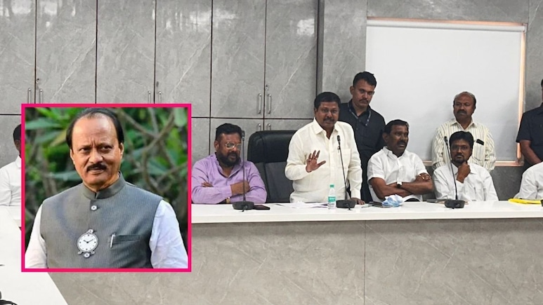 "अजितदादांच्या विचारांचा वारसा पुढे नेणार!"; मागासवर्गीय सक्षमीकरण अभियान' राबविण्याचा राष्ट्रवादीचा निर्धार