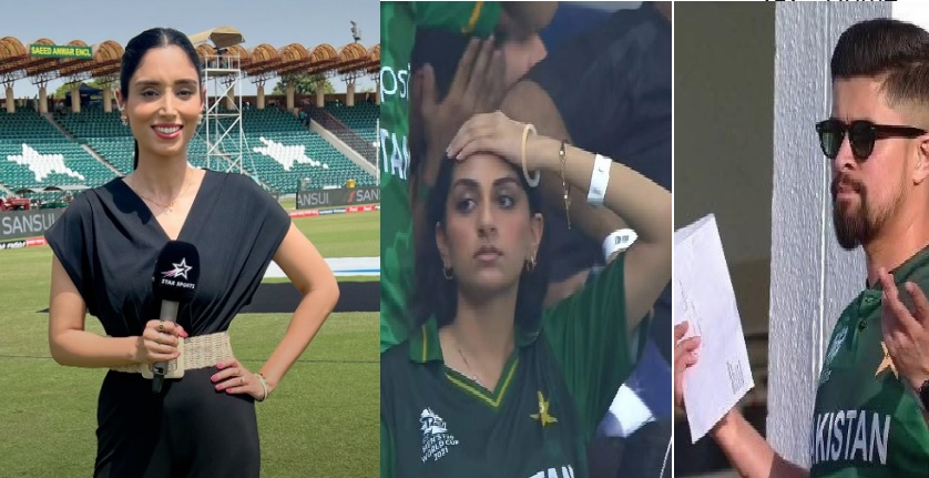 गजब बेइज्जती है भाई.. नीदरलैंड से जीत के बाद भी पाकिस्तान टीम पर भड़की पूर्व PAK क्रिकेटर की बेटी