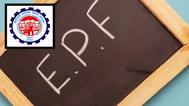 EPFO: सैलरी से PF कटता है? आपको मिल सकता है 7 लाख रुपये का फ्री इंश्योरेंस, जानें कैसे करें क्लेम