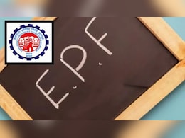 EPFO: सैलरी से PF कटता है? आपको मिल सकता है 7 लाख रुपये का फ्री इंश्योरेंस, जानें कैसे करें क्लेम