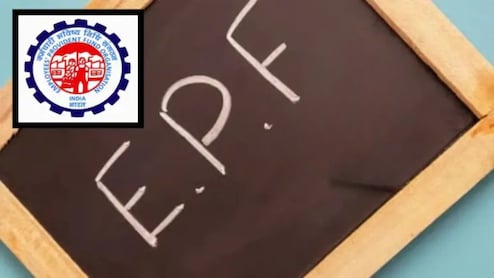 EPFO: सैलरी से PF कटता है? आपको मिल सकता है 7 लाख रुपये का फ्री इंश्योरेंस, जानें कैसे करें क्लेम
