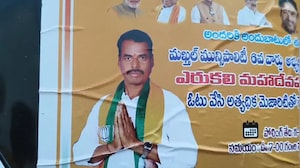 BJP Pick In Telangana Local Polls Dies, Party Claims Congress Intimidation
