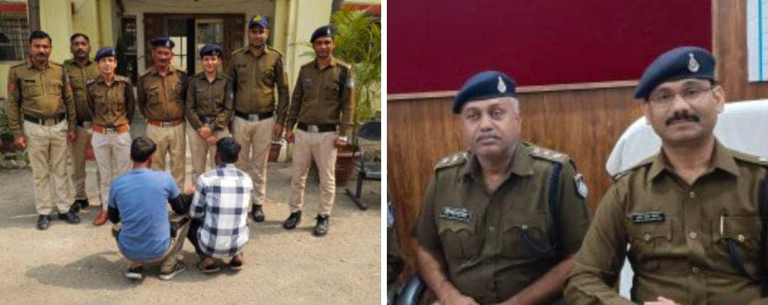 Datia Crime: अंधे कत्ल का खुलासा