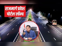 अब हाईवे पर पेट्रोल पंप, फूड कोर्ट या ब‍िजनेस करना हुआ आसान, अब ऑनलाइन होंगे सारे काम