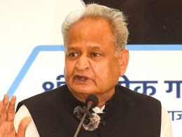 चूरू में व्यापारी की फायरिंग कर की हत्या, गहलोत बोले- मुख्यमंत्री जी को अब तो कम से कम शासन की ओर ध्यान दो