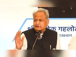 संविदा पर भर्ती, मिनी सचिवालय, नए जिले... राजस्थान बजट पर अशोक गहलोत का आया बयान