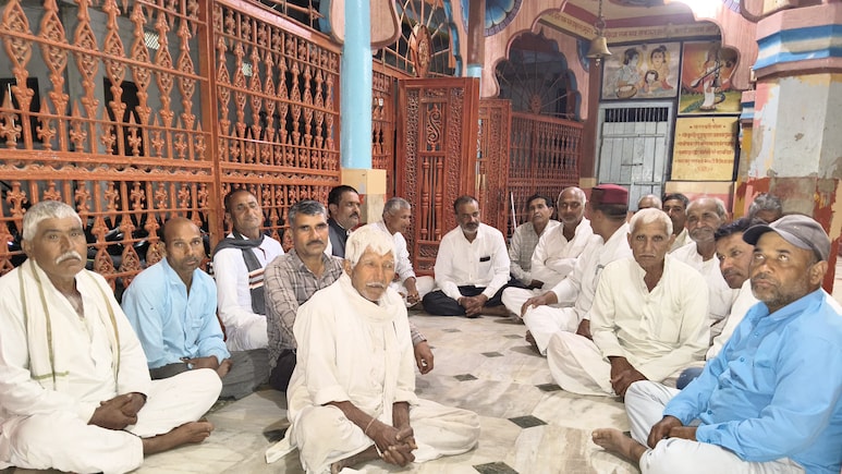 होली पर 'बर्तन प्रथा' बंद: उल्लंघन करने वालों पर 5000 रुपये का जुर्माना, ग्रामीण अंचलों में वर्षों से चली आ रही थी ये परंपरा