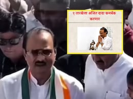 Ajit Pawar: '9 तारखेला अजितदादा परत येतायत',  'त्या' पोस्टमुळे अनेकांचा उडालाय गोंधळ, सत्य काय?