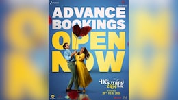 'दो दीवाने सहर में&rsquo; की एडवांस बुकिंग ओपन, इस अनोखी प्रेम कहानी देखने को हो जाएं तैयार