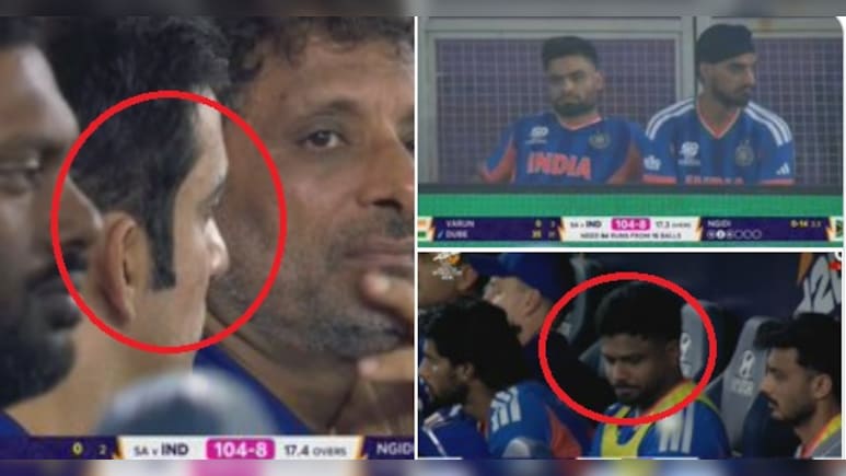 IND v SA, T20 World Cup 2026: भारत को हारता देख भारतीय खेमा ऐसे हो गया गमगीन, गंभीर के करीब बैठे संजू सैमसन के चेहरे पर दिखी दर्द भरी खामोशी