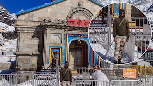 बर्फ की चादर में केदारनाथ धाम, इन जवानों का हौंसला आपको सलाम करने पर मजबूर कर देगा