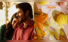 Inside Pics From Rashmika Mandanna And Vijay Deverakonda's Haldi Ceremony