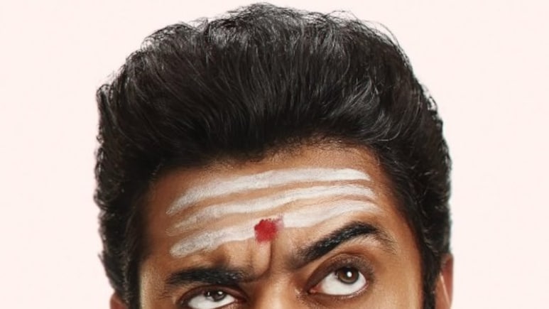 इंसान और आत्मा की दोस्ती की रूमानी कहानी ओटीटी पर छाई, फिर भी सिनेमाघरों में जारी है कमाई- 30 करोड़ में छापे 150 करोड़