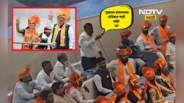 Kalyan News: कल्याण-डोंबिवलीत महापौर बिनविरोध, पण पहिलीच महासभा 'या' कारणाने गाजली