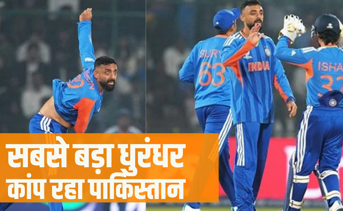 स्पिन ट्रैक पर वरुण चक्रवर्ती ने उड़ाई पड़ोसियों की नींद, ये 2 बड़े कारनामे देख थर-थर कांप रहा पाकिस्तान