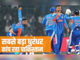 IND vs PAK: स्पिन ट्रैक पर वरुण चक्रवर्ती ने उड़ाई पड़ोसियों की नींद, ये 2 बड़े कारनामे देख थर-थर कांप रहा पाकिस्तान